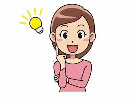 写メ日記のアクセスを増やす為にできる工夫があれば知りたいですのアイキャッチ画像