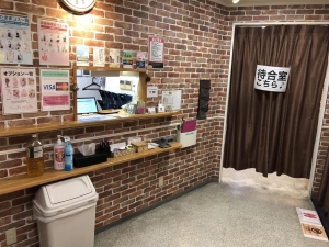 スタッフブログのアイキャッチ画像