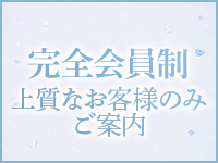ストップで働くメリット5