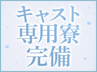 ストップで働くメリット8
