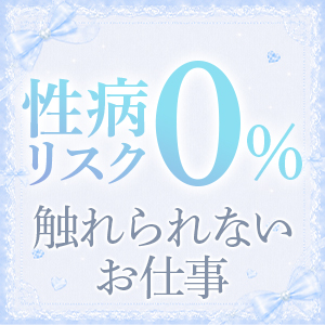 自分に合った稼ぎ方で無理なくのアイキャッチ画像