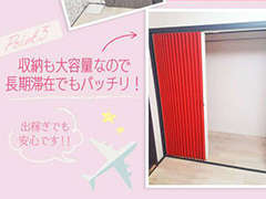 TWO&times;TOPの寮・宿泊施設画像3