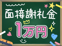 TWO&times;TOPで働くメリット2