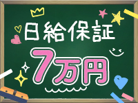 TWO&times;TOPで働くメリット3