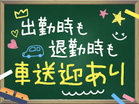 TWO&times;TOPで働くメリット5