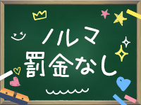 TWO&times;TOPで働くメリット6