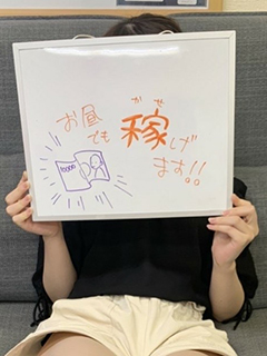 シウさん