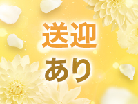 S-style club（エススタイルクラブ）で働くメリット2