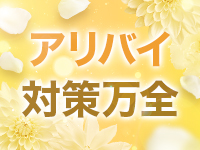 S-style club（エススタイルクラブ）で働くメリット3