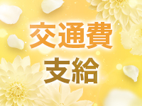 S-style club（エススタイルクラブ）で働くメリット7