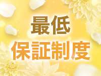 S-style club（エススタイルクラブ）で働くメリット9