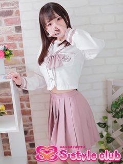 うにさん 