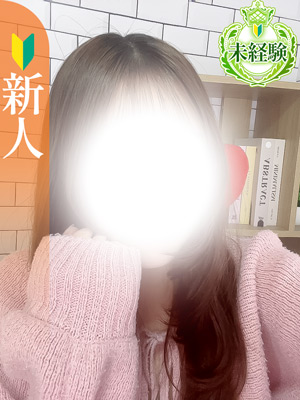 うかさん 