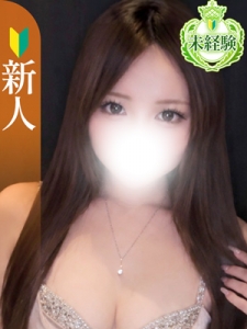 #未経験新人が好スタート🔥のアイキャッチ画像