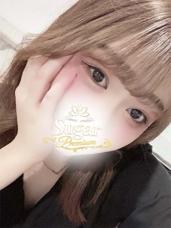 すいさん