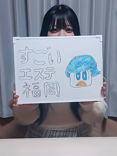 ゆめさん