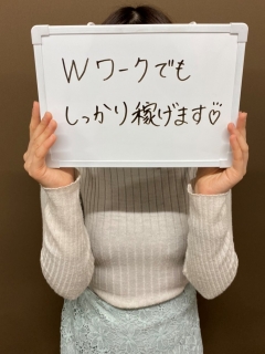 しおん学生さん
