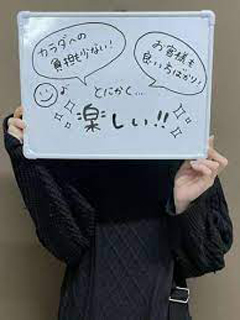 さくらOLさん