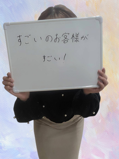 ちあきさん