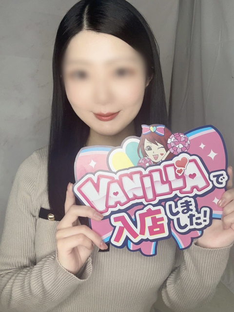 ななみさん