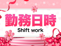 凄いよビンビンパラダイスで働くメリット1