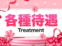 凄いよビンビンパラダイスで働くメリット3