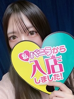 めっちゃスイスク五反田店のその他画像1