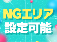 めっちゃスイスク京都で働くメリット1