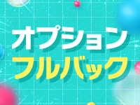 めっちゃスイスク京都で働くメリット3