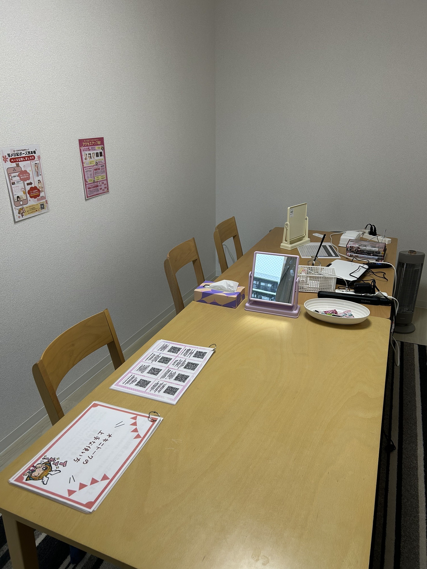超密着ｴｽﾃ めっちゃｽｲｽｸ 名古屋店の店内・待機室画像2