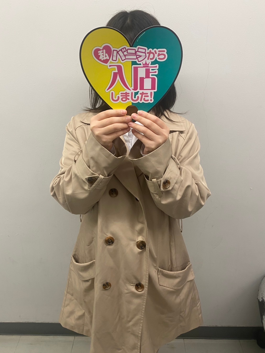 ぴこさん