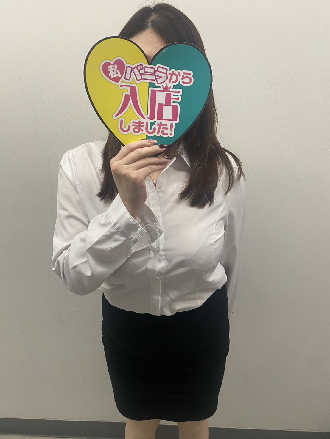 伊吹　ひかりさん