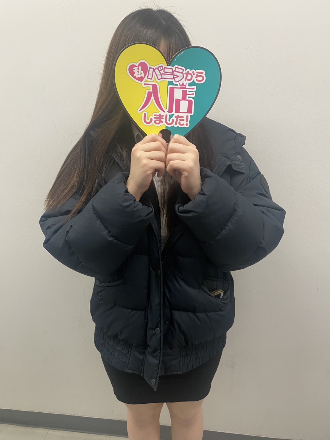 冬恋　ねいろさん