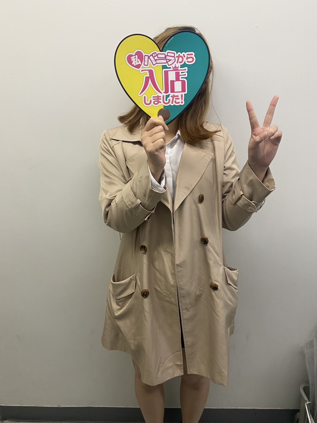 ふわりさん