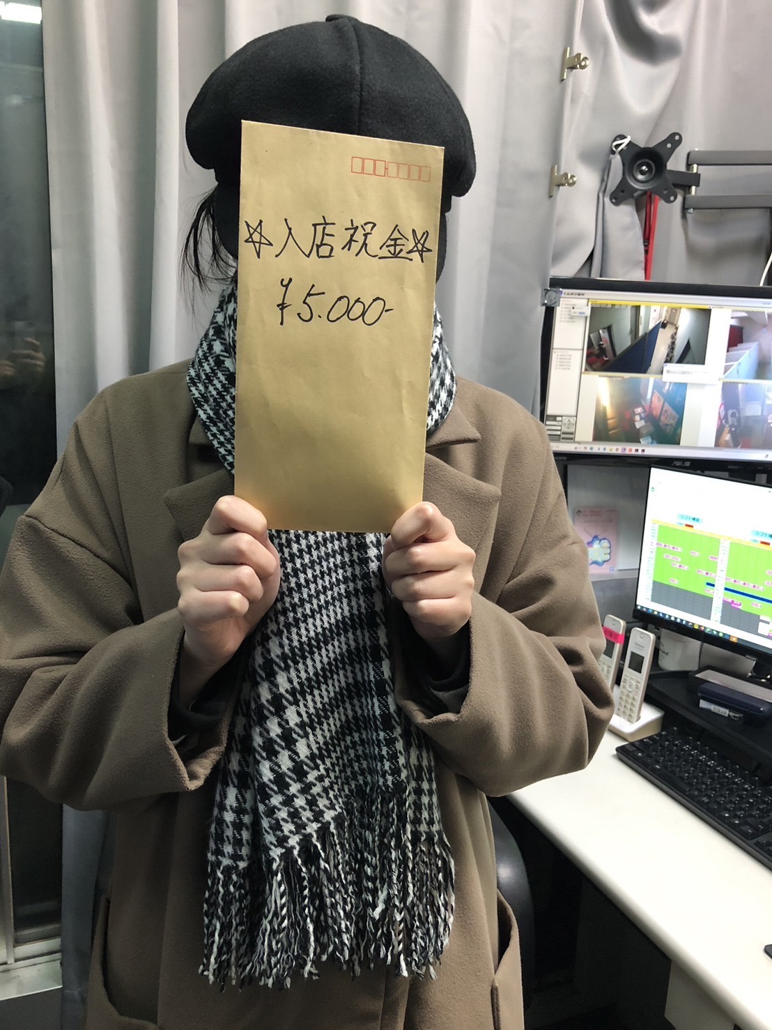 せいなさん