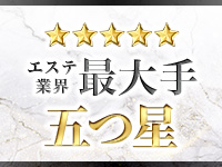 透け感97％で働くメリット1