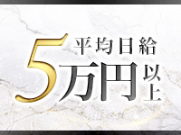 透け感97％で働くメリット8
