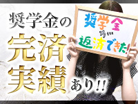 透け感97％で働くメリット3