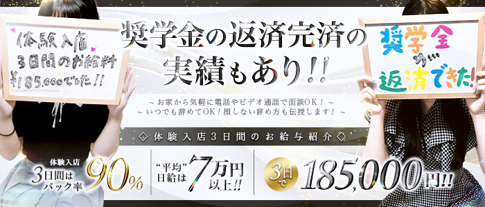 透け感97％