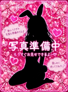 あすか（31歳/看護師）
