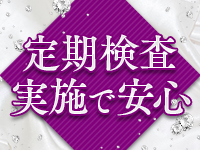 SUMIREで働くメリット7