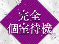 SUMIREで働くメリット8