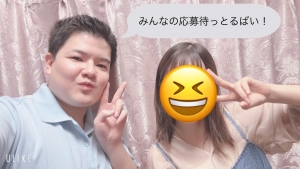 &ldquo;働く場所&rdquo;より、&ldquo;安心できる人&rdquo;がいるお店のアイキャッチ画像