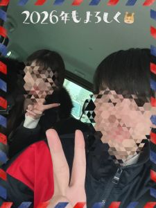 一歩踏み出しましょう🌟のアイキャッチ画像