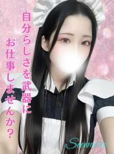 ✨『 純恋 』はこんな女の子が&ldquo;しっかり稼げる&rdquo;お店 ✨のアイキャッチ画像