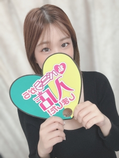 風俗未経験だったりおさんの画像