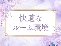 Sumire Spa（スミレスパ）で働くメリット5