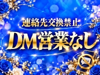 SUNで働くメリット2