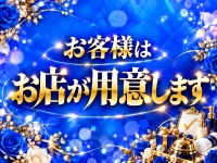SUNで働くメリット3