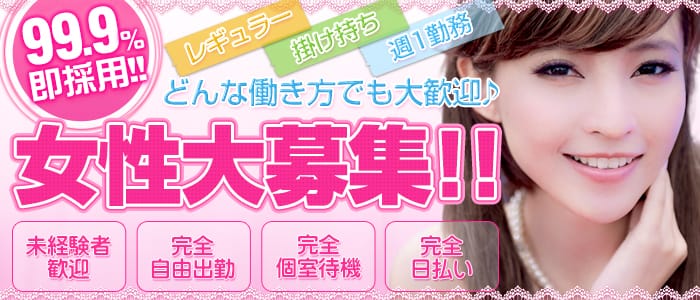 スーパークイーン